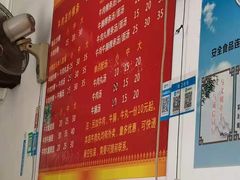 -阿伟牛肉店(东山店)