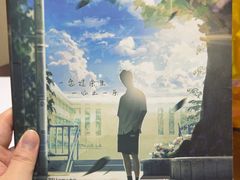 -剧狐剧本杀·月球探案馆(人民广场1号店)