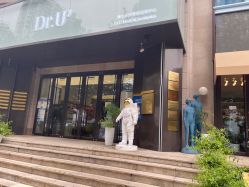 -Dr.U博士医疗美容医院