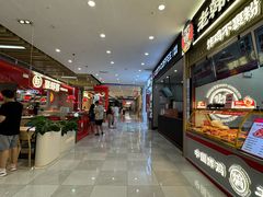 -太原茂业天地购物中心