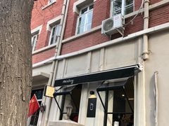-milch·t妙奇(五大道店)