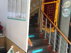 -瑞派天使宠物医院·神经外科·骨科·核磁(洛川中路店)