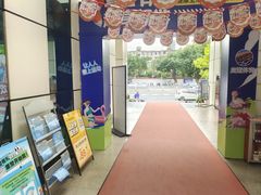 -奥冠体育华师附中恒温游泳馆