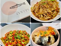 小炒脆烟笋-渔芙南(三里屯店)