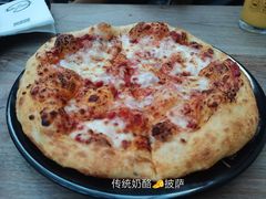 -Tubestation站点比萨(五道营店)