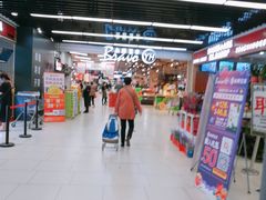 -永辉超市(鲁谷店)