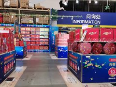 -麦德龙(郑东店)