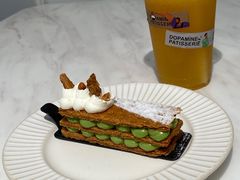 -DOPAMINE多巴胺·甜品面包·生日蛋糕(国贸店)