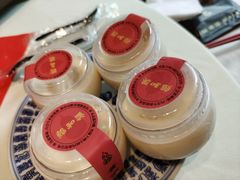 -孔乙己酒家(虹桥路店)
