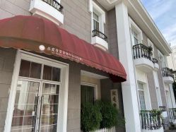 -杰爱月子护理中心