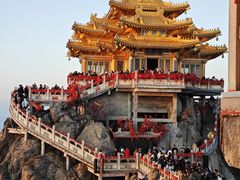 -老君山风景名胜区