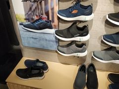 -斯凯奇(西安曲江大悦城店)