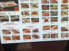-相约·羊村小馆非遗手抓肉(七一酱园店)