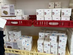 -来噻布布 Lets BUBU