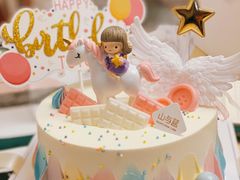 -山与蓝·轻糖鲜果蛋糕(勒泰店)