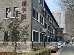 -山东大学(洪家楼校区)