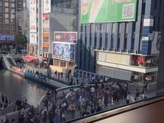 -蟹道乐(道顿堀本店)