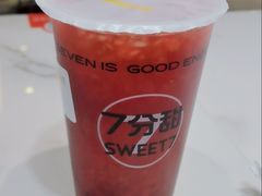 -7分甜(上海新天地广场店)