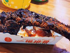 酱香烤排骨-星隆国际·芜湖小吃街