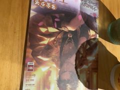 -剧狐剧本杀(徐汇1号店)