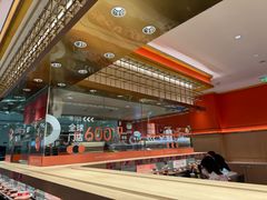 -争鲜回转寿司(太阳宫凯德PLUS店)