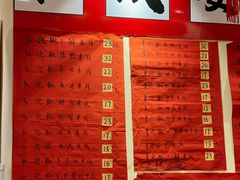 -王大乔泡椒米线·小火锅(深圳欢乐世纪店)