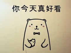 -友达面馆(二七南路店)