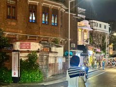 -JPG canteen(广州东山口店)