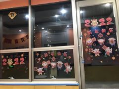 -能量学院少儿体能运动馆(公园1872店)