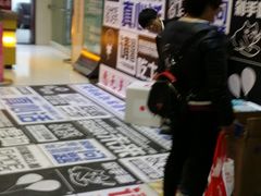 -华隶影城CINITY120帧(华创店)
