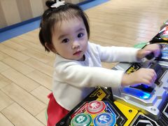 -反斗乐园(领展中心城店)