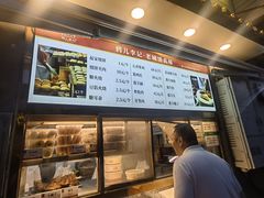 -清真·鸦儿李记·小馆(后海店)