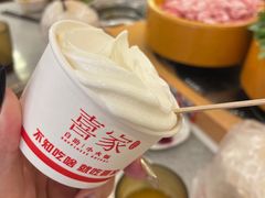 -喜家自助小火锅(卓悦里店)