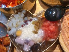 班花冰粉-班花麻辣烫(南京概念店)