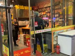 -云晓光头烧烤吧(德平路店)