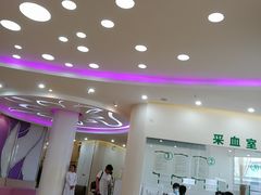 -慈铭体检(凯旋路分院)