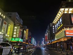 -西塔