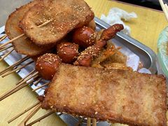 -夫妻串店(和睦路店)