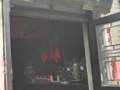 -清风小镇闯关东影视基地