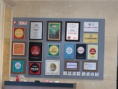 -皇朝海鲜酒店