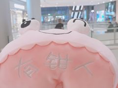 -稻香饭店(IFS国金中心店)