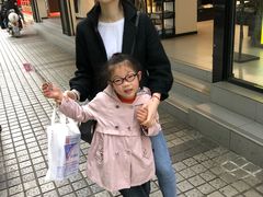 -学知乐教育·幼小衔接·小学科辅导(嘉定镇校区)