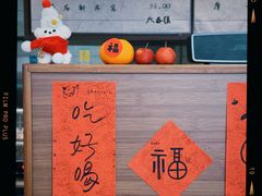 -温州博物馆