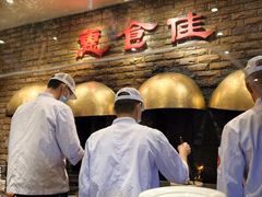 -惠食佳(滨江大公馆店)