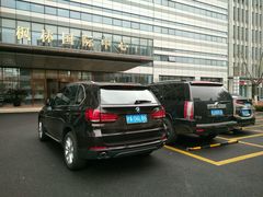 -扬子江药业集团有限公司