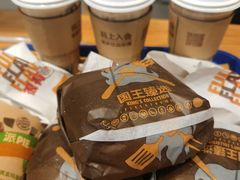 -汉堡王(兰州中心店)