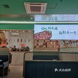 有18元的牛腩锅，不辣，还有38元的鸳鸯锅，锅很大