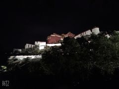 -宗角禄康公园