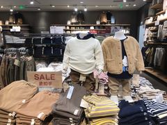 -MUJI无印良品(滨江宝龙城店)