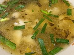 -求生煎包(武夷小区店)